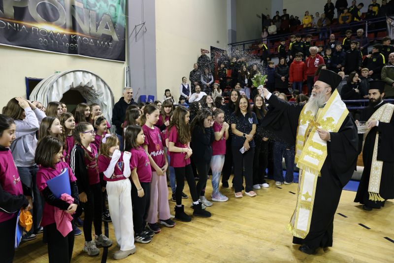  1η Γιορτή Αθλητιώσας Νεολαίας Δράμας - «Στερρώς και νομίμως αθλήσατε»